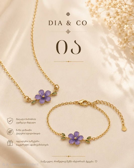 Necklace - "Ia" - Dia & Co Jewelry